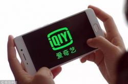 (8分钟科普下)巴中厂区在哪_哔哩哔哩